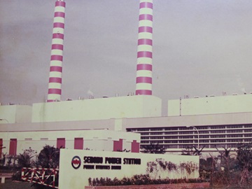 About us - Heritage teaser